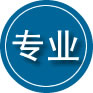 泾阳专业道路救援