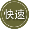 泾阳24小时道路救援