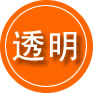 泾阳救援费用合理